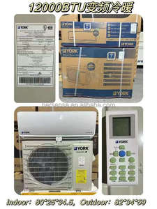 Aire Acondicionado <span class=keywords><strong>Split</strong></span> de Pared Stock York con Alto Rendimiento Energético SEER, <span class=keywords><strong>12000</strong></span> <span class=keywords><strong>BTU</strong></span> - Refrigeración/Calefacción Eficiente con Inversor, Ahorro de Energía, Wifi Inteligente - Product Image 5