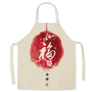 Mode haute qualité zodiaque chinois Animal tablier personnalisé coton tablier thème annuel conception travail tablier - Product Image 1