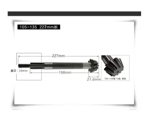 Aoda 178F 186F air-cooled diesel Tiller walking box accessories Bevel gear shaft Helical 10 teeth