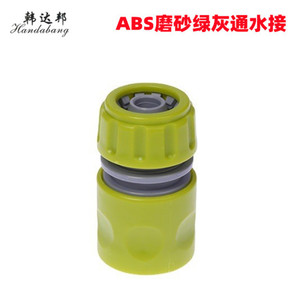 Conector Rápido para Manguera de Agua de 12mm, ABS Verde Gris, para Jardinería y Lavado de Autos - Product Image 4