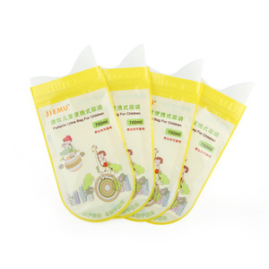 Sac à urine portable Wenze pour enfants 700 ml, jetable, unisexe, pour usage extérieur - Product Image 5