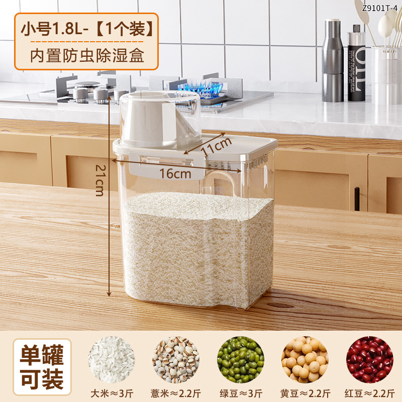 1.8L Transparent Bottle [Single Pack with Odor Eliminator]