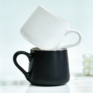 Tasses en céramique 301-400ml, design minimaliste, forme ronde durable, pour cadeaux d'affaires - Product Image 1