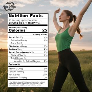 Poudre de spiruline et de chlorelle en marque privée OEMODM - Antioxydant, soutient la santé immunitaire et cardiovasculaire, complément alimentaire, végétalien - Product Image 2