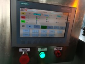 OEB5 Planta de Oncología Inyectable Llave en Mano Vial de Vidrio Automático Llenado de Polvo Líquido Sellado Máquina de Lavado y Tapado - Product Image 3