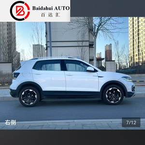 Voiture d'occasion <span class=keywords><strong>Volkswagen</strong></span> Tacqua 2023 2025 200tsi Dsg1.5l Auto pour VW Tacqua Intelligent Faible Kilométrage Essence SUV Voiture Auto Pas Cher - Product Image 4