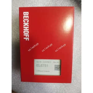 Module PLC Beckhoff EL6751 Neuf Fabriqué en Allemagne - Product Image 2