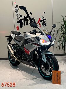 Motocicleta Yamaha R6 Usada, Deportiva, 400 R3 Little Ninja 250, de Carreras, para Carretera, Horizon, China Continental, JYM125T-<span class=keywords><strong>3</strong></span> - Product Image 3