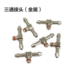 Connecteurs <span class=keywords><strong>de</strong></span> <span class=keywords><strong>retour</strong></span> <span class=keywords><strong>de</strong></span> tuyau <span class=keywords><strong>de</strong></span> fuite d'<span class=keywords><strong>injecteur</strong></span> diesel Common Rail pour <span class=keywords><strong>injecteur</strong></span> <span class=keywords><strong>de</strong></span> carburant - Product Image 6