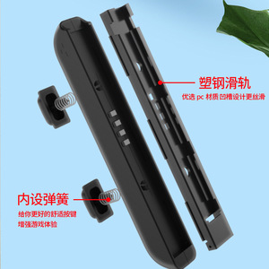 1 paire de dragonnes NSlikey pour Nintendo Switch Joy-Con Controller Dragonne - Product Image 3