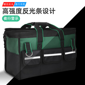 Sac de transport multifonctionnel pour outils, sac de rangement portable à fond épais pour électricien et travail du bois - Product Image 4