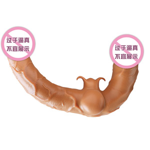 Dildo double tête en forme de dragon, simulant la stimulation clitoridienne, vibromasseur pour femme, masturbateur féminin, jouet sexuel pour adulte. - Product Image 2