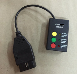 SI-Reset VW VAG OBD2 Instrumento de reinicio de la luz de mantenimiento general L228 - Product Image 2