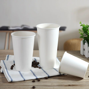 แก้วกาแฟกระดาษพิมพ์ลายเอง แก้วกระดาษสีขาวสำหรับกาแฟ ชานมไข่มุก เครื่องดื่มร้อน แก้วกระดาษแบบใช้แล้วทิ้ง - Product Image 1