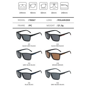 Lunettes de soleil pour hommes, rectangulaires, polarisées, UV400, à monture complète, mode, conduite, extérieur - Product Image 2