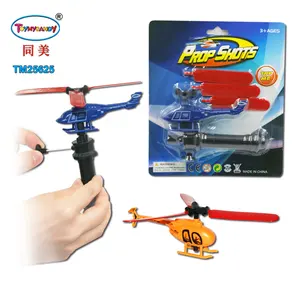 2020 china cheap kids toys from shantou small toy helicopter small plastic toy airplane for kids