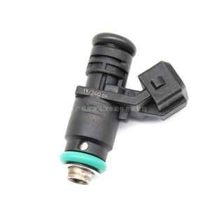 Injecteur de carburant 04M21-AA pour compartiment moteur de moto hors-bord - Product Image 1