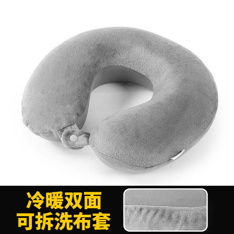 สีเทา (น้ำหนักเบา)