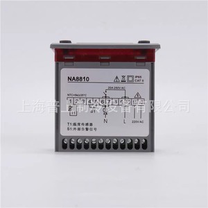 สวิตช์ควบคุมอุณหภูมิอิเล็กทรอนิกส์ Na8810 20A 250V สำหรับอุปกรณ์ทำความเย็นจาก Newasia - Product Image 5