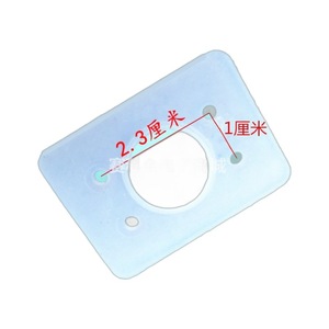 <b>Soybean</b> Milk Machine Seal Pad 2.3 Cm Diameter Plastic Waterproof Replacement Part For Household Use - Product Image 1