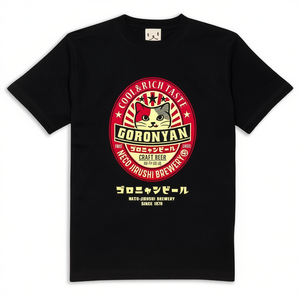 T-shirt Goronyan a maniche corte, girocollo unisex, con stampa Cat Beer, abbigliamento promozionale - Product Image 3
