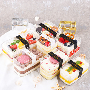 Caja de embalaje desechable para pasteles, caja de plástico transparente para mousse, leche de soja, Melaleuca, pastel - Product Image 5