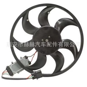 Ventilateur électrique de radiateur Hh 7L0959455G 7L0959455D pour Audi, pièce de rechange - Product Image 3