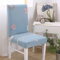 Housse de siège extensible élastique personnalisée en spandex housses de chaise de salle à manger pas cher en gros banquet décoration de la maison imprimé