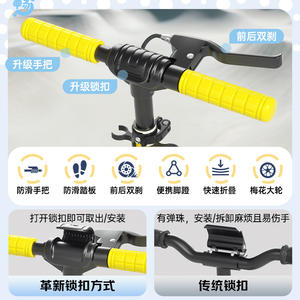 SWM Childrens Two Wheeled <b>Scooter</b> 6-12 Years Height Adjustable Foldable Lightweight Push <b>Scooter</b> For Kids - Product Image 4