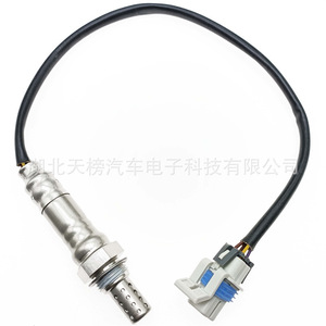 Oxygen <b>Sensor</b> 234-4286 25333812 <b>for</b> GM Vehicles Replacement Part - Product Image 2