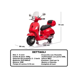 Scooter à 3 roues Vespa Rouge 6V 30W Moteur 2-3 Km/h Fabriqué en Italie Jouet électrique pour enfants 3-6 ans - Product Image 3