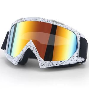 Lunettes de moto tout-terrain anti-éblouissement et étanches, anti-poussière, UA400, pour motocross - Product Image 5