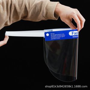 Protector Facial Médico Haiwoshi Tipo I Blanco Antivaho y Antisalpicaduras para Uso Hospitalario y de Laboratorio - Product Image 3