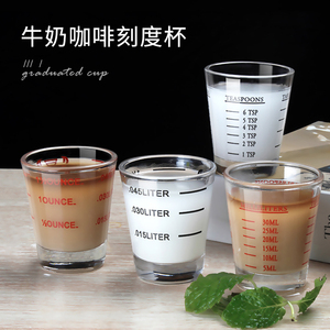 Bcnmviku Bộ dụng cụ pha chế không chì pha chế 30ml/1oz Kính Đo một lần thân thiện với môi trường với muỗng cà Phê Muỗng Canh cốc đo - Product Image 4