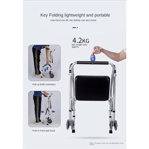 Wheelchair Rehab Equipment Folding Moving Assistance Device - Product Image 5