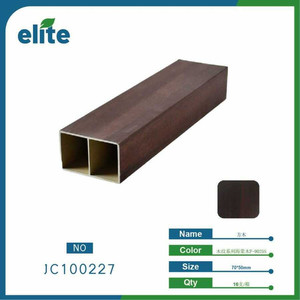 Tubo rettangolare in alluminio a grana di legno 70x50mm finitura verniciata a polvere modello quadrato per la decorazione della costruzione in lega di alluminio - Product Image 1