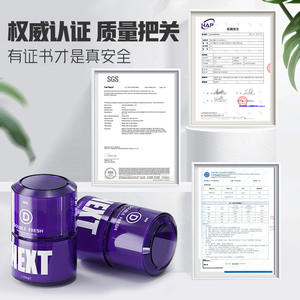 Parfum Solide pour Voiture Mr D Next 136G Double Compartiment Parfum Remplaçable Grande Capacité Décoration Intérieure Éliminateur d'Odeurs - Product Image 3