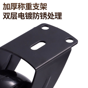 Roulette anti-affaissement silencieuse en alliage d'aluminium noir de 2 pouces pour porte coulissante en bois - Product Image 4