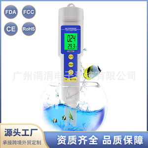 Analizador Portátil de Calidad del Agua Tri-Meter 986, Medidor de TDS, pH y Temperatura, 0-9990 PPM, 0.0-14.0 pH, Impermeable - Product Image 4