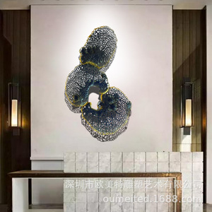 Decoración Metálica para Colgar en la Pared, Hojas de Árbol Huecas de Forma Irregular, Decoración para el Hogar, 1000*1350MM - Product Image 3