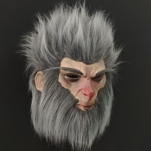 Máscara de Látex Realista de Mono Mayor con Cabello Plateado, Detalles Intrincados, Textura Densa, Apariencia Majestuosa, para Halloween, Cubre Toda la Cara - Product Image 4