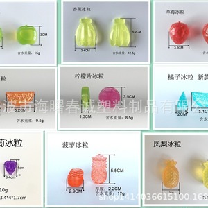 Cubitos de hielo de plástico con forma de manzana Chuncheng, reutilizables para enfriar bebidas - Product Image 4