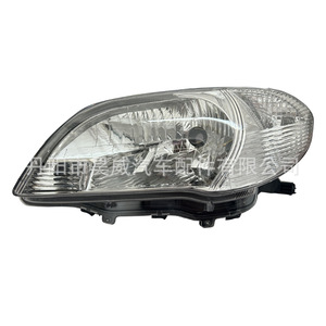 Faro Delantero para Toyota Vios 06, H13 55W 5000Lm, Lado Izquierdo y Derecho, Lámpara Halógena - Product Image 1