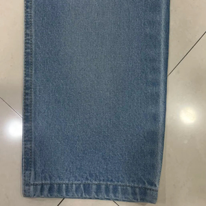 Classic Blue Brocade <b>Fabric</b> Abrasion-Resistant Nonwoven 70gsm Durable Acrylic Bleached Pattern Plain Medium <b>Weight</b> Blazer/Suits - Product Image 1