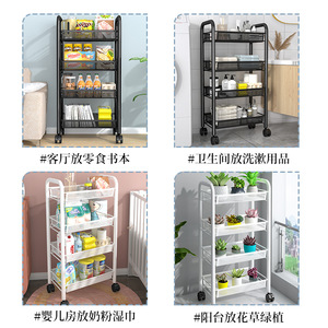 Storage Cart 4 Tier Metal Mesh Rolling Cart Kitchen Storage Rack With Wheels For Organizing Food And Utensils - Product Image 4