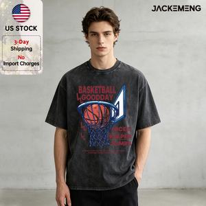 Camiseta Oversize Clásica con Estampado de Baloncesto Azul + Balón <span class=keywords><strong>Naranja</strong></span>, Eslogan Marrón en el Lado Derecho, Diseño Escalonado NICE/KEEPER/JUMPS en la Parte Inferior - Product Image 1