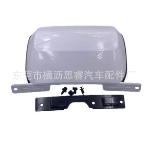Cubierta de Gancho de Remolque para GMC Yukon, Chevrolet Tahoe y Suburban 2007-2014, 40086168Xg - Product Image 4