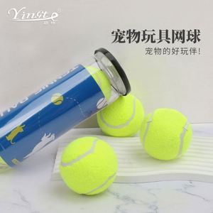 Flying Dog Toy Model f Elastic Tennis Ball Multi-Size (65mm Diameter) High Rebound 100% Nibble <b>Bite</b> Resistant Rubber Training - Product Image 2