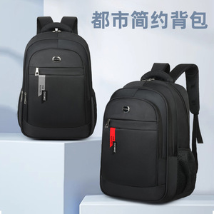 Laptop <b>Backpack</b> 16-Inch Large Capacity Business Travel Men's Solid Color With Handle QY2907 - Product Image 5