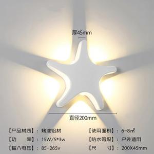 Applique murale LED intérieure/extérieure étanche en aluminium avec design étoile de mer <span class=keywords><strong>pour</strong></span> chambre à coucher salon couloir applique murale extérieure utilisation - Product Image 4